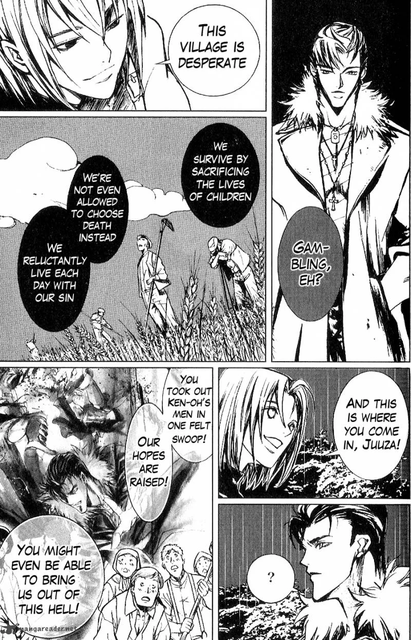 Fist of the North Star Juuza Gaiden Chapter 5 page 12