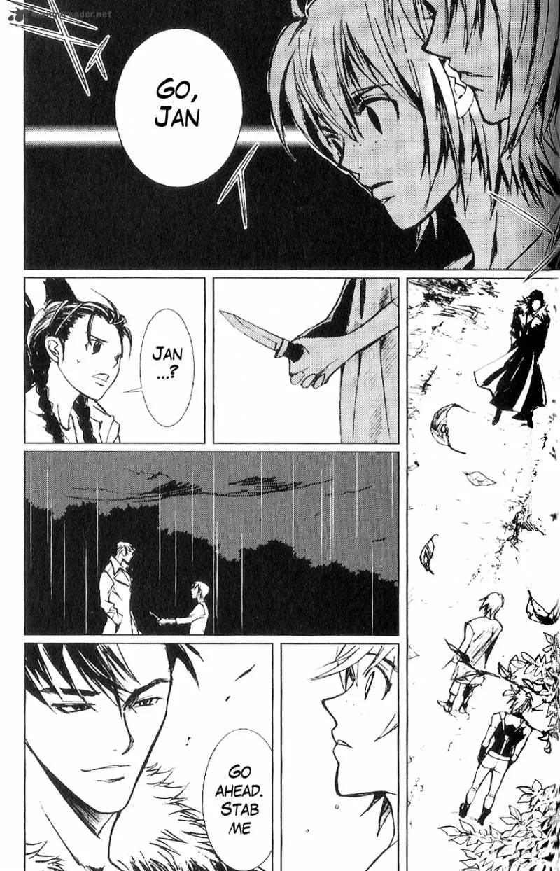 Fist of the North Star Juuza Gaiden Chapter 5 page 16