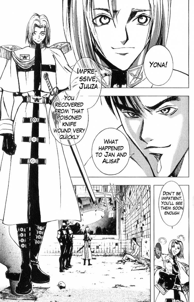Fist of the North Star Juuza Gaiden Chapter 6 page 14