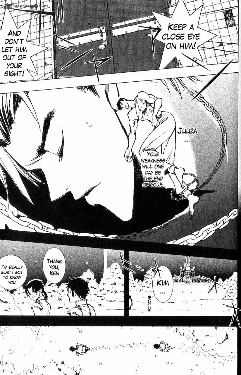 Fist of the North Star Juuza Gaiden Chapter 6 page 4