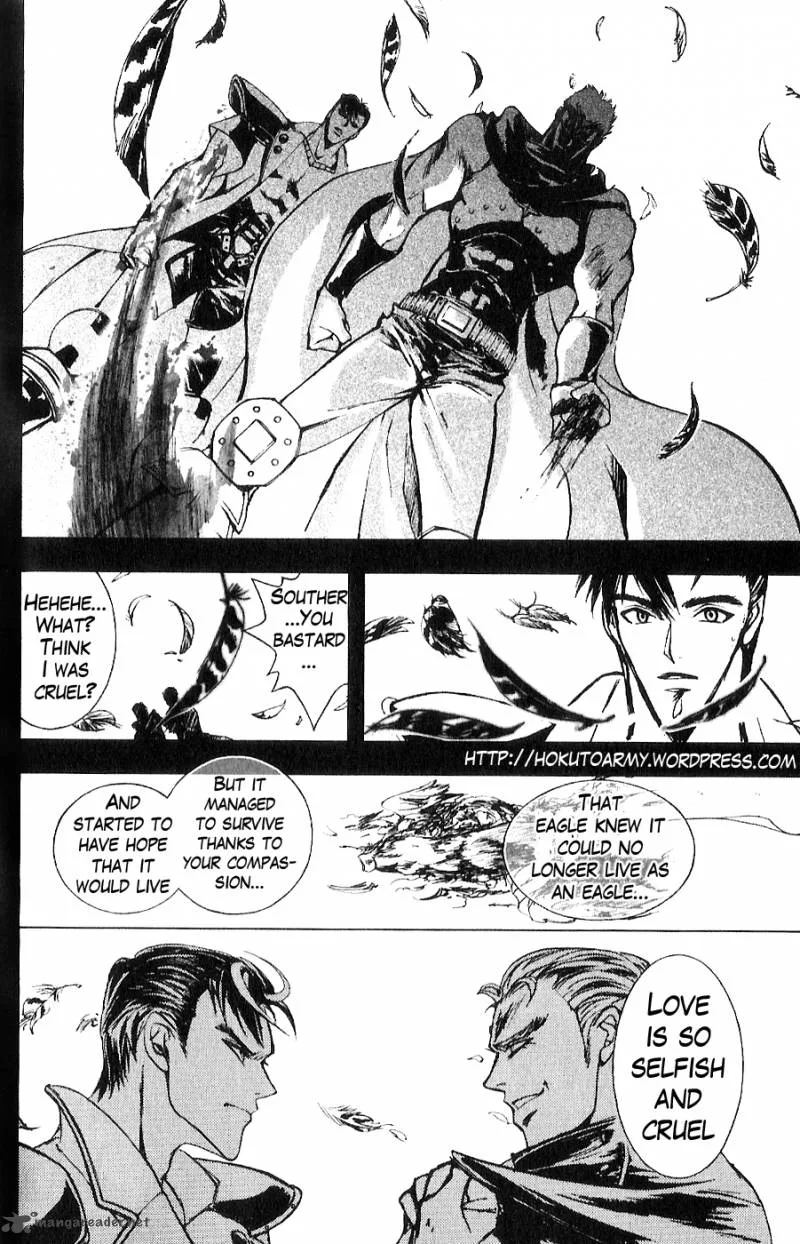 Fist of the North Star Juuza Gaiden Chapter 6 page 9