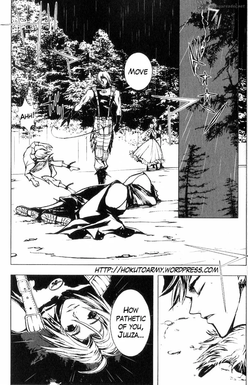 Fist of the North Star Juuza Gaiden Chapter 6 page 2