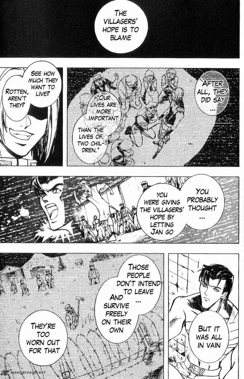 Fist of the North Star Juuza Gaiden Chapter 6 page 17