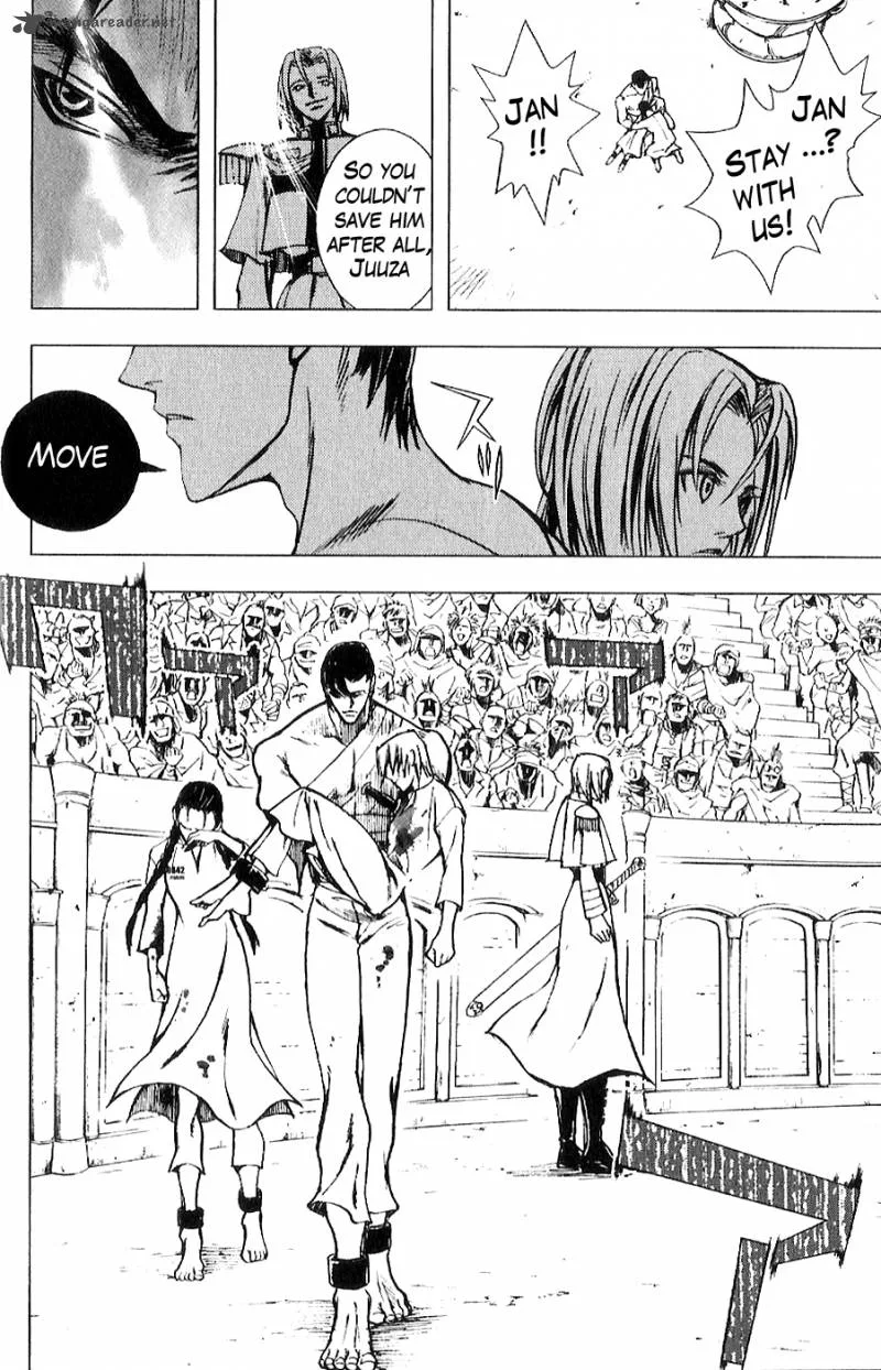 Fist of the North Star Juuza Gaiden Chapter 7 page 21