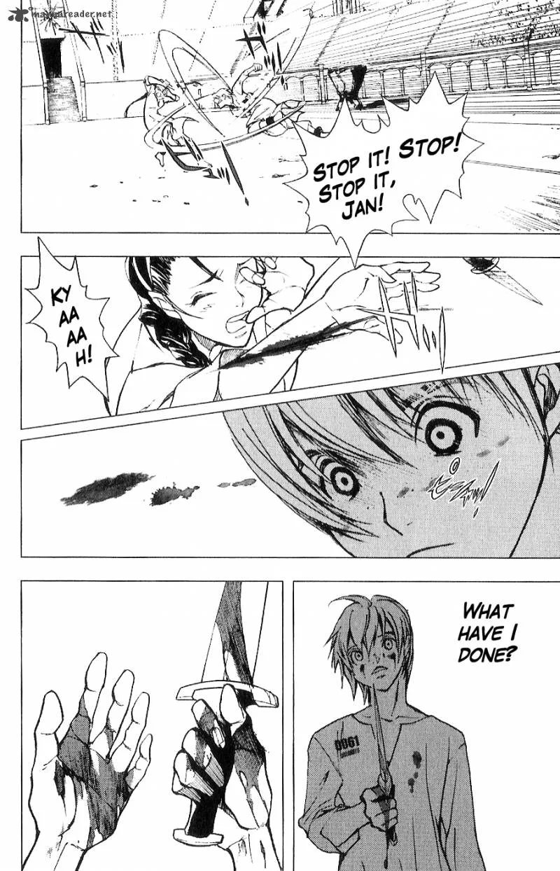 Fist of the North Star Juuza Gaiden Chapter 7 page 15