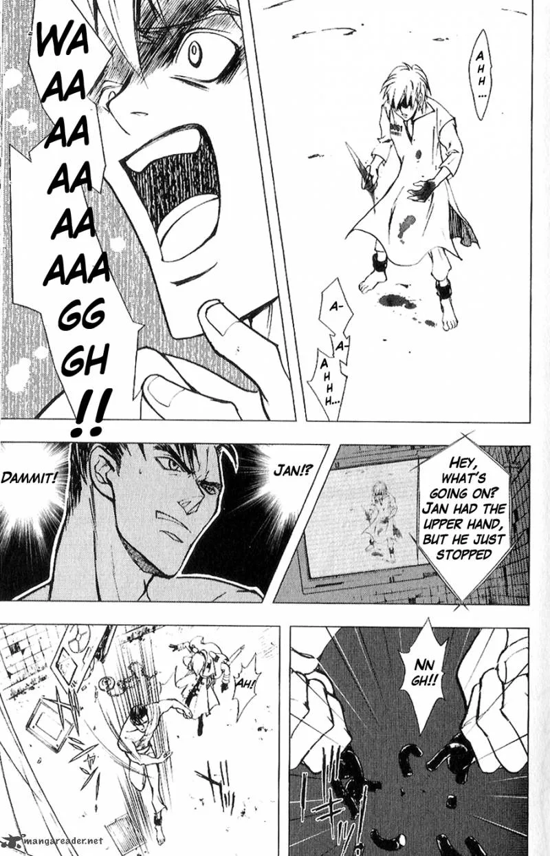 Fist of the North Star Juuza Gaiden Chapter 7 page 16