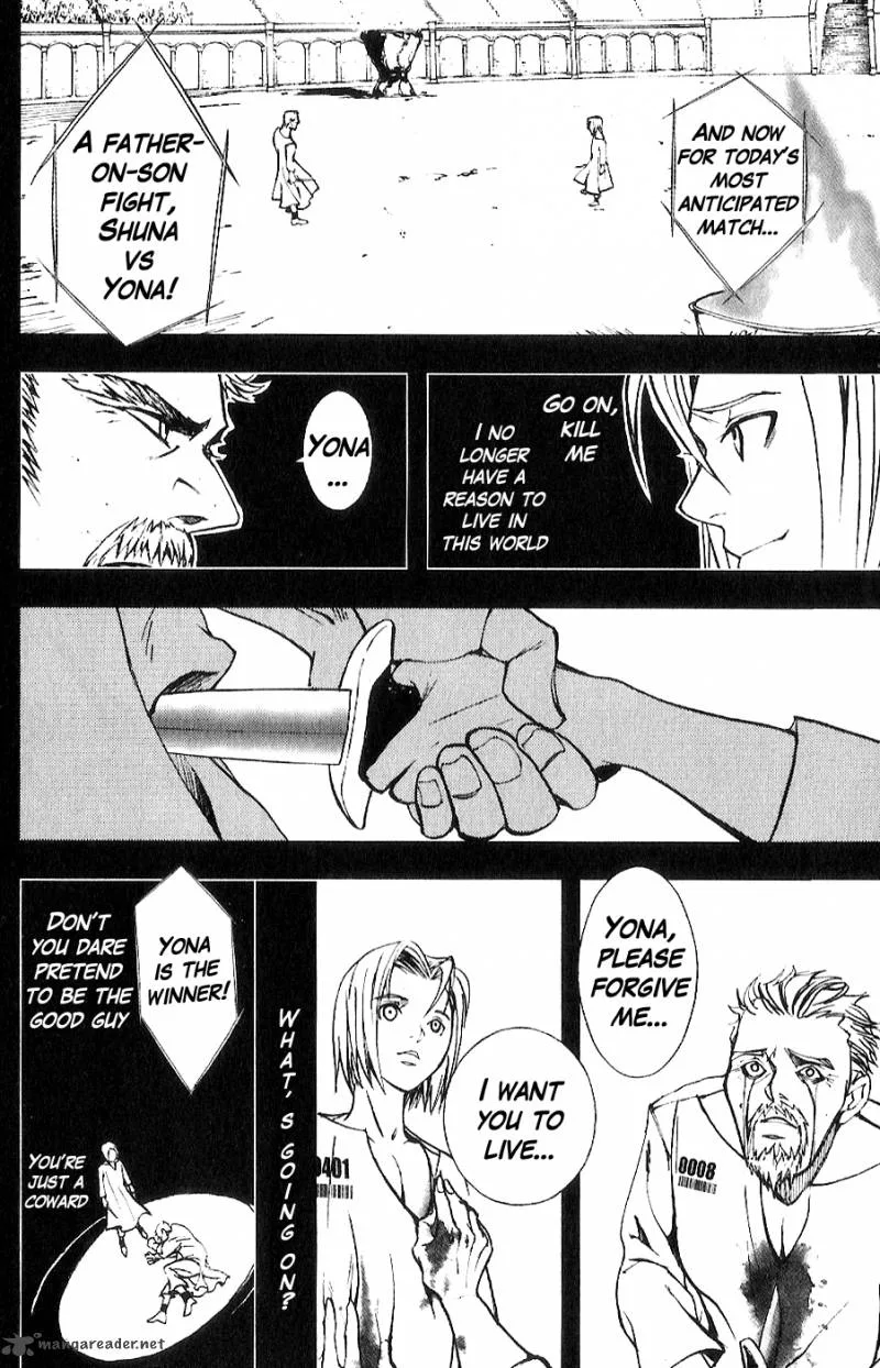 Fist of the North Star Juuza Gaiden Chapter 7 page 11