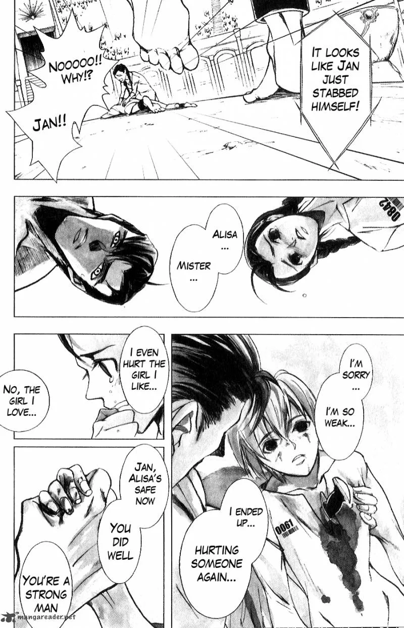 Fist of the North Star Juuza Gaiden Chapter 7 page 19
