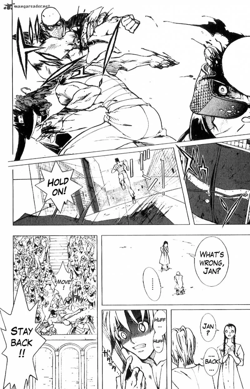 Fist of the North Star Juuza Gaiden Chapter 7 page 17