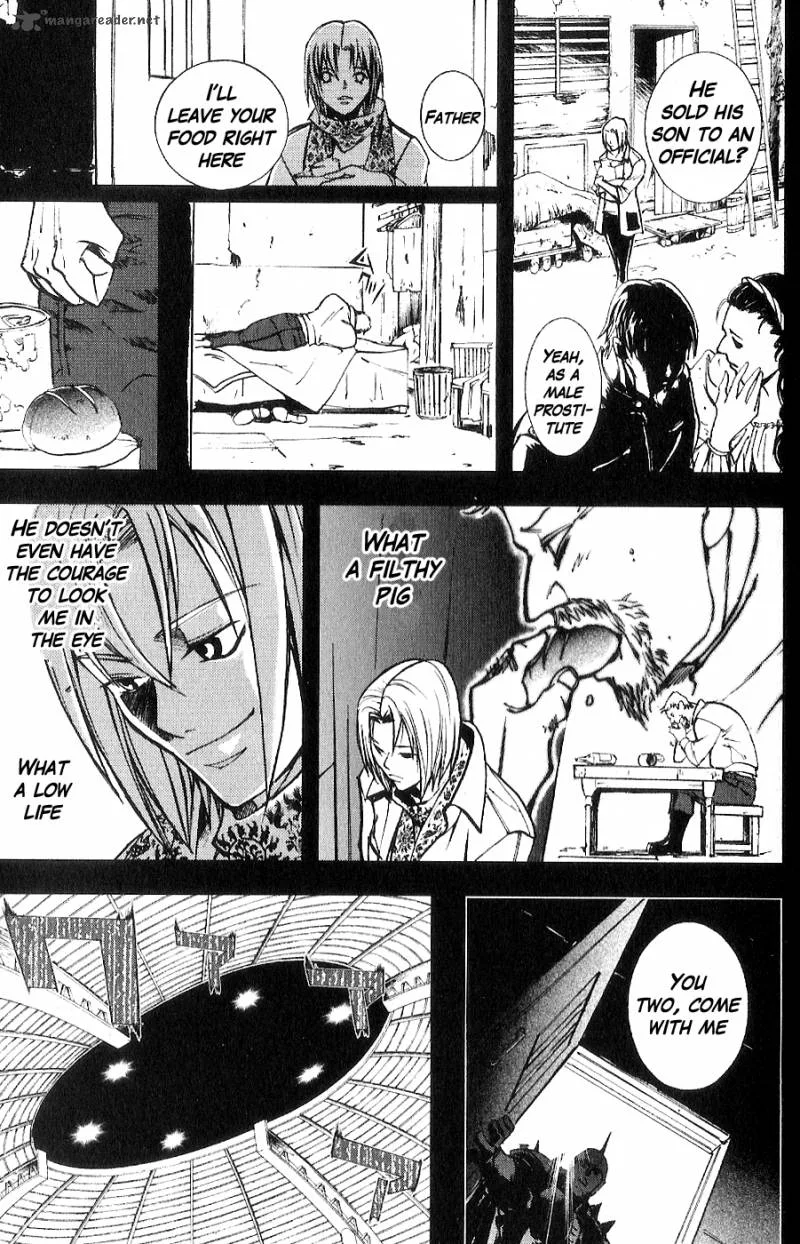 Fist of the North Star Juuza Gaiden Chapter 7 page 10