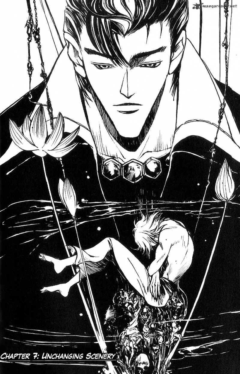 Fist of the North Star Juuza Gaiden Chapter 7 page 5