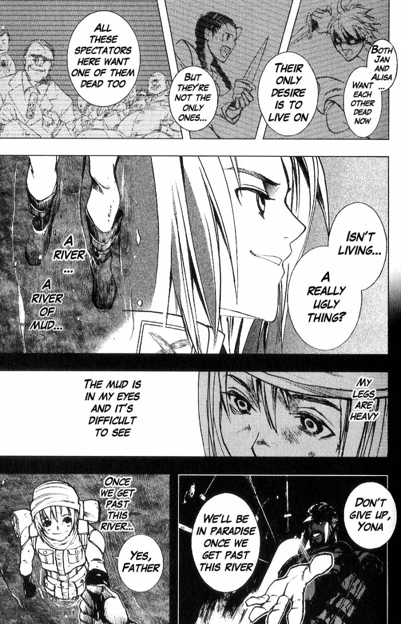 Fist of the North Star Juuza Gaiden Chapter 7 page 8