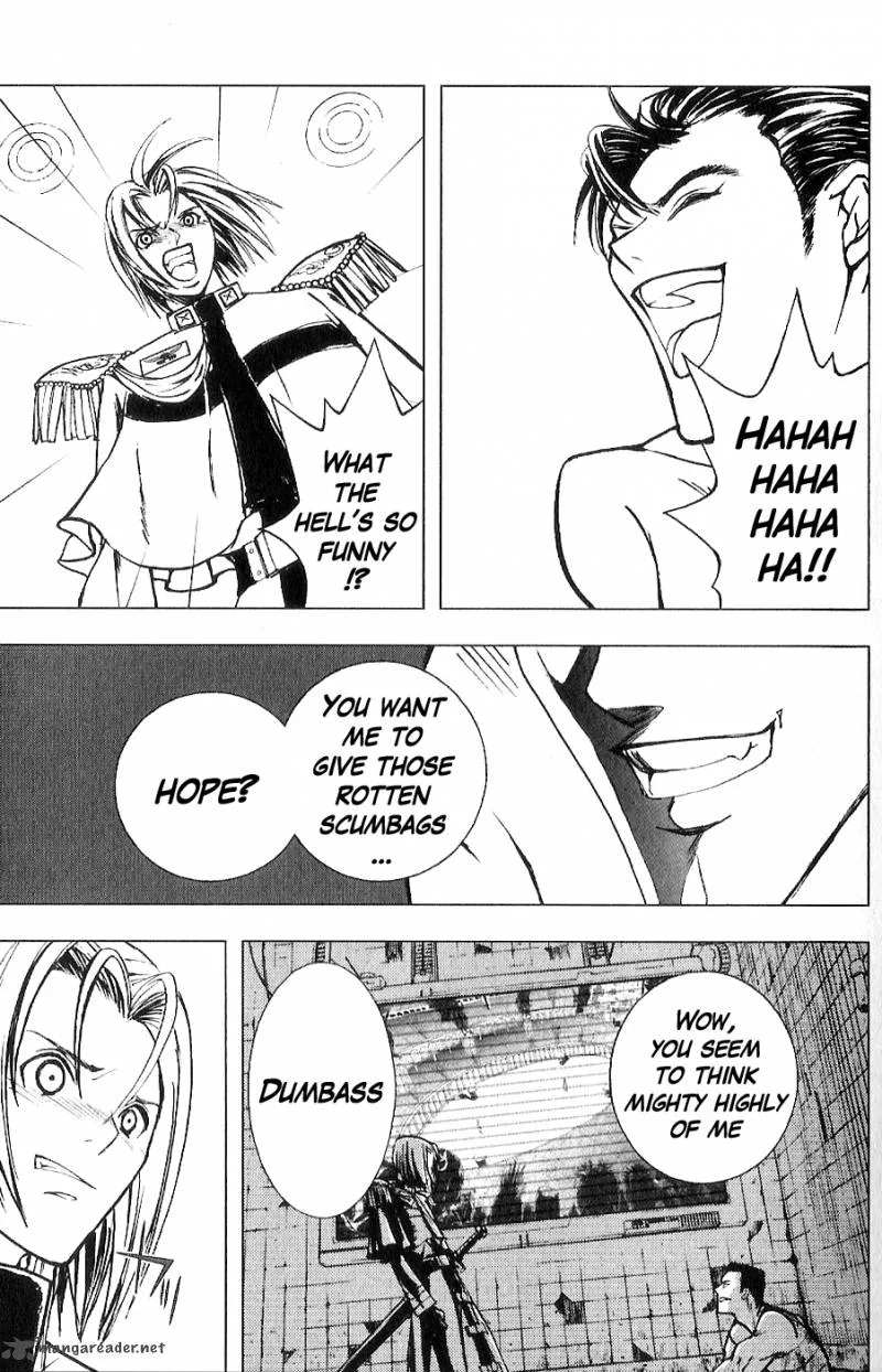 Fist of the North Star Juuza Gaiden Chapter 7 page 4