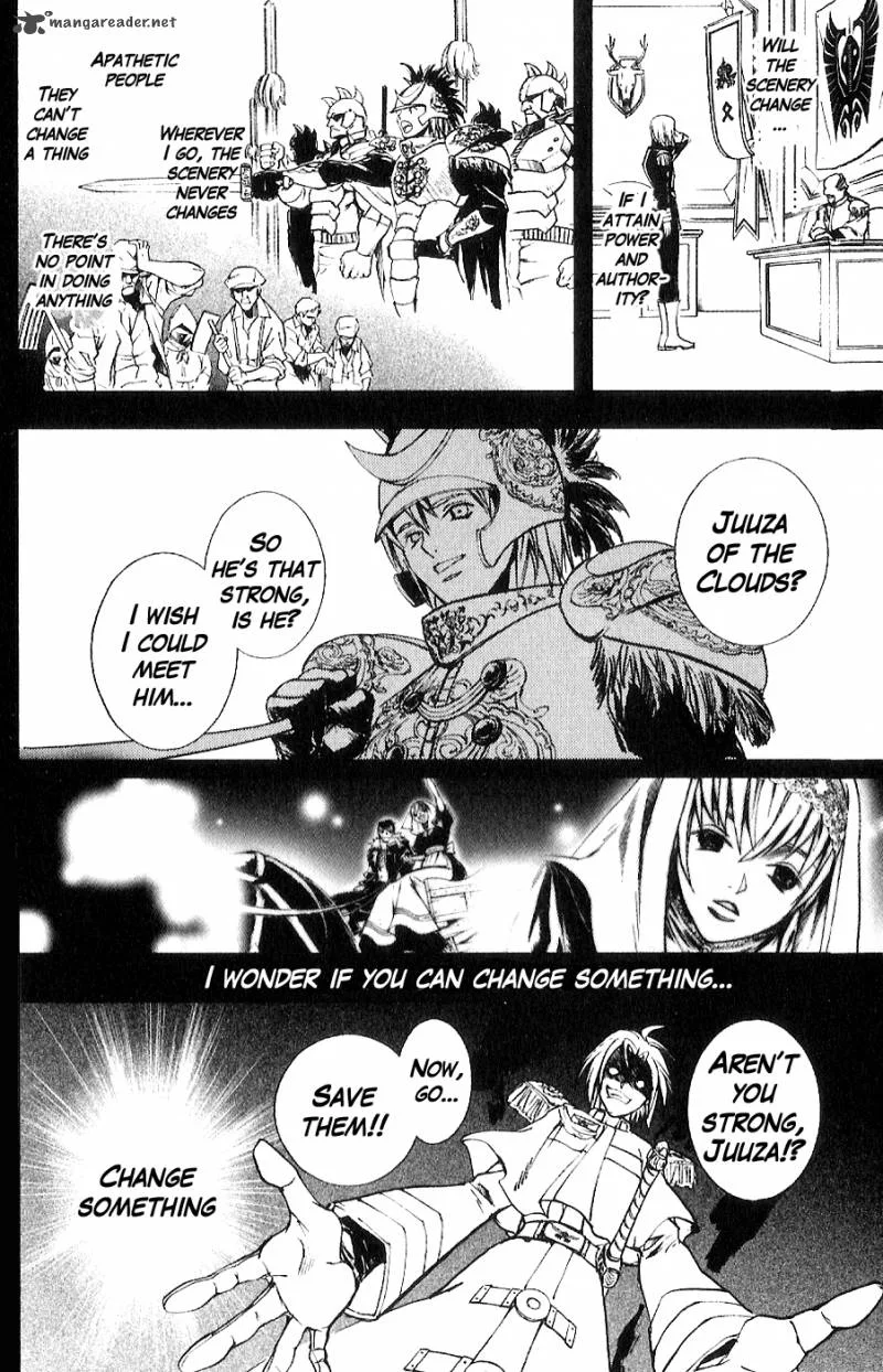 Fist of the North Star Juuza Gaiden Chapter 7 page 13