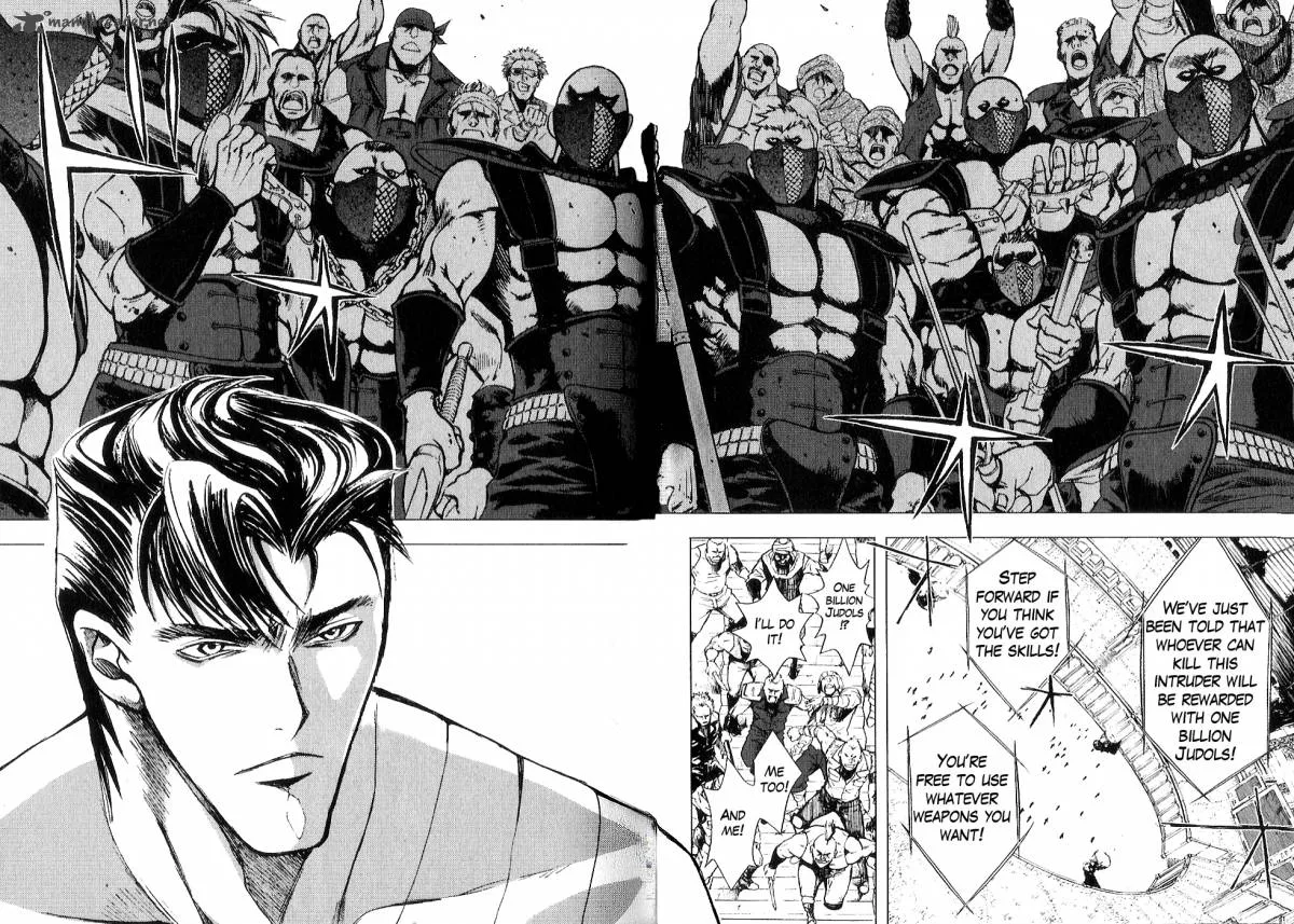 Fist of the North Star Juuza Gaiden Chapter 8 page 5