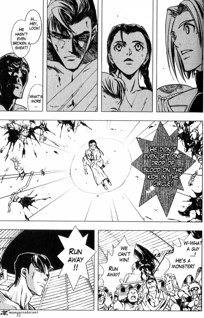 Fist of the North Star Juuza Gaiden Chapter 8 page 11