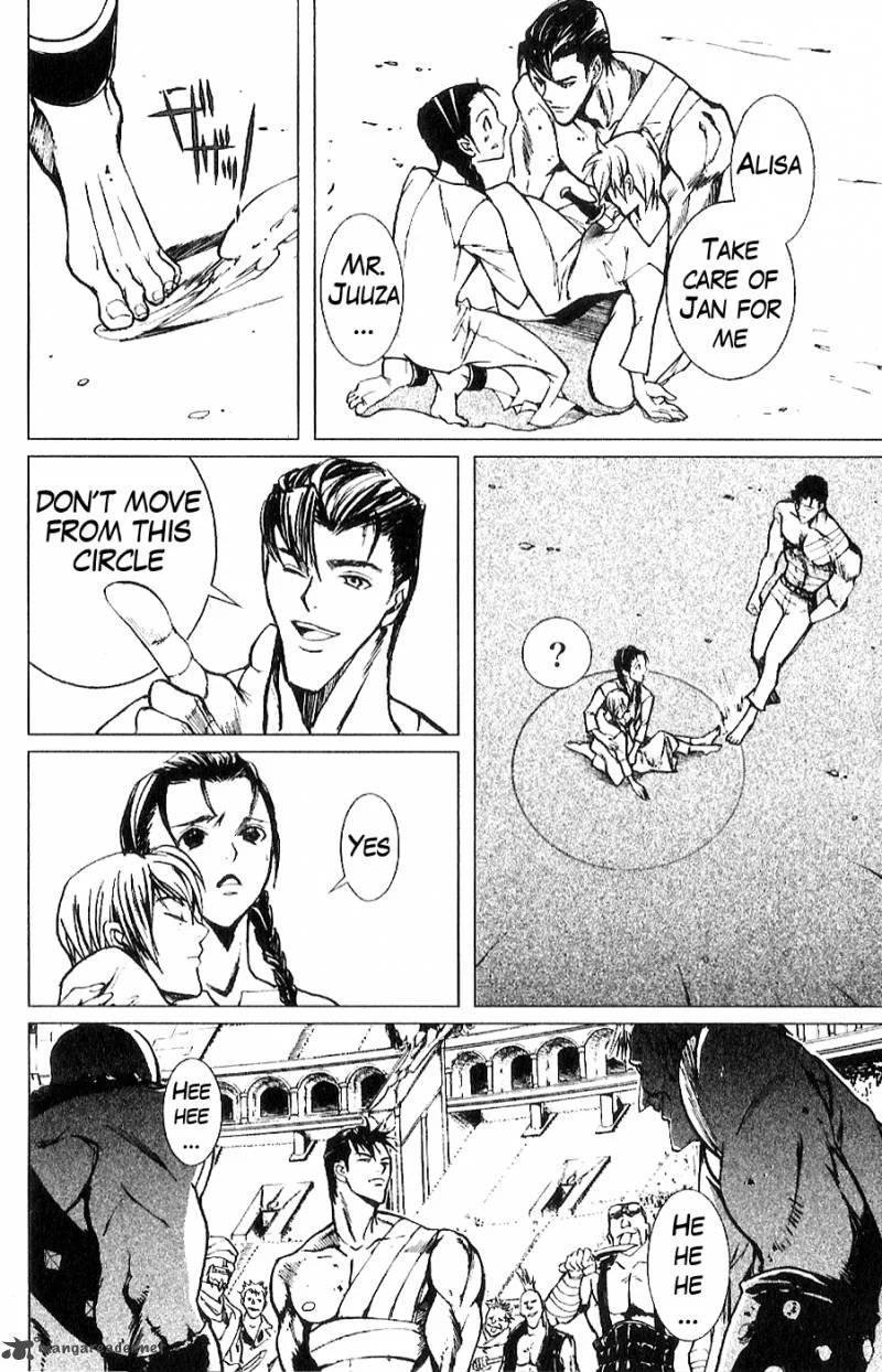 Fist of the North Star Juuza Gaiden Chapter 8 page 6