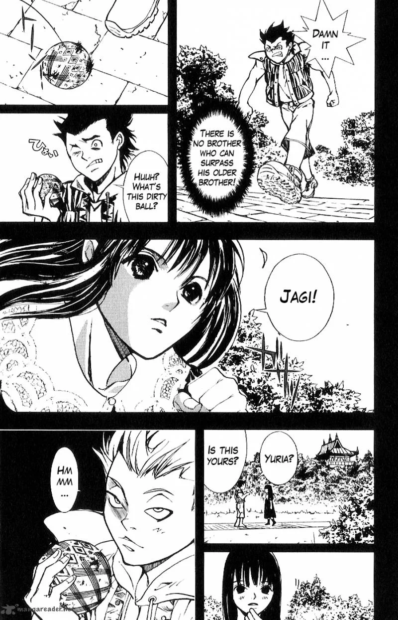 Fist of the North Star Juuza Gaiden Chapter 8 page 14