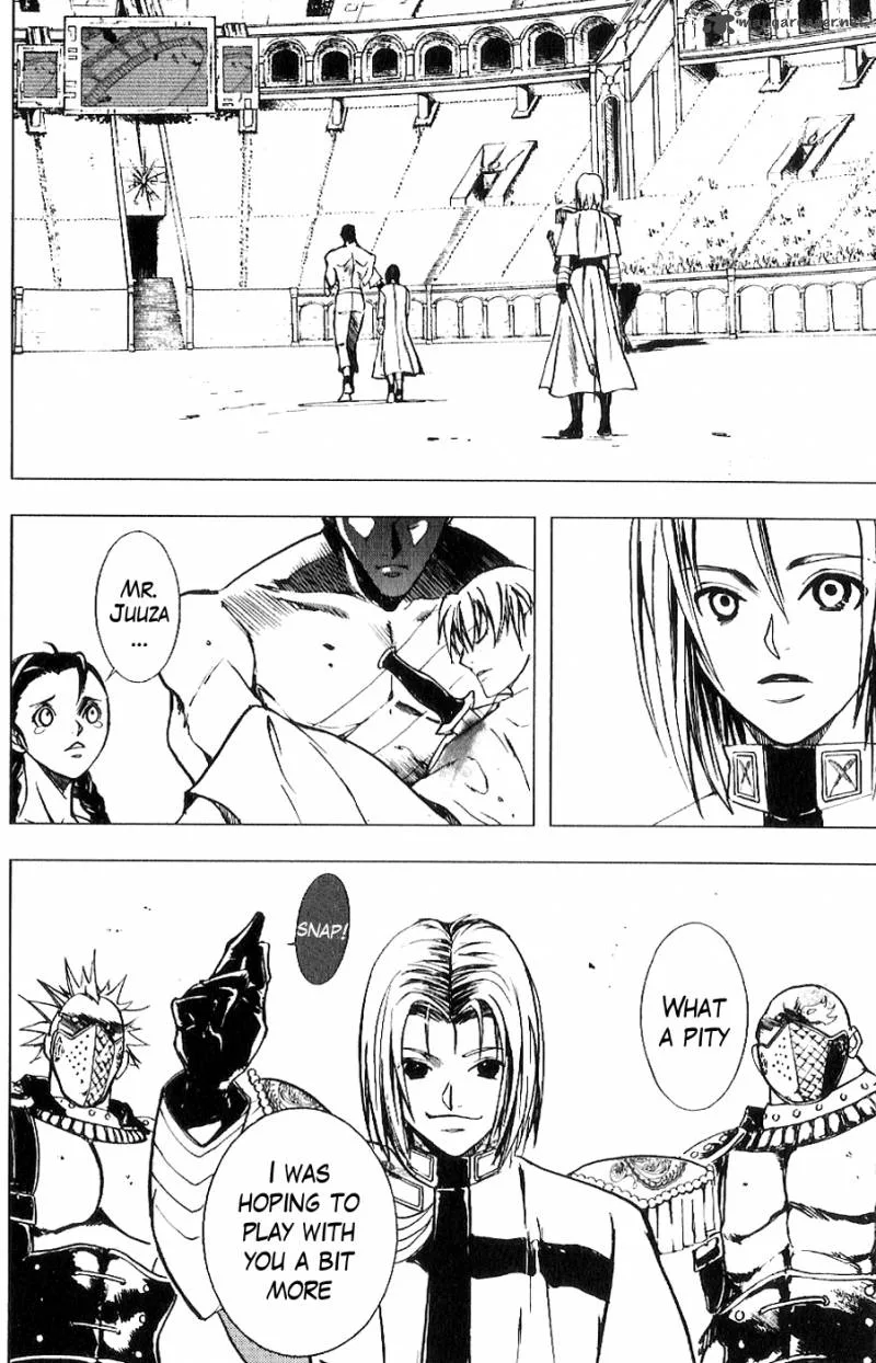 Fist of the North Star Juuza Gaiden Chapter 8 page 3