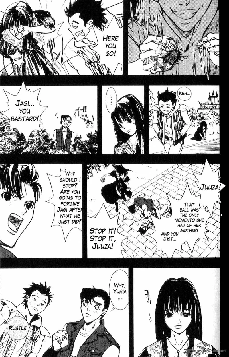 Fist of the North Star Juuza Gaiden Chapter 8 page 15
