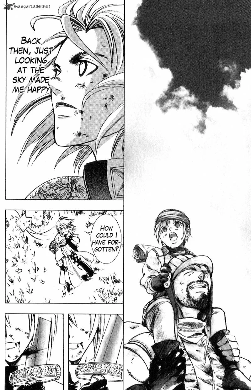 Fist of the North Star Juuza Gaiden Chapter 9 page 13