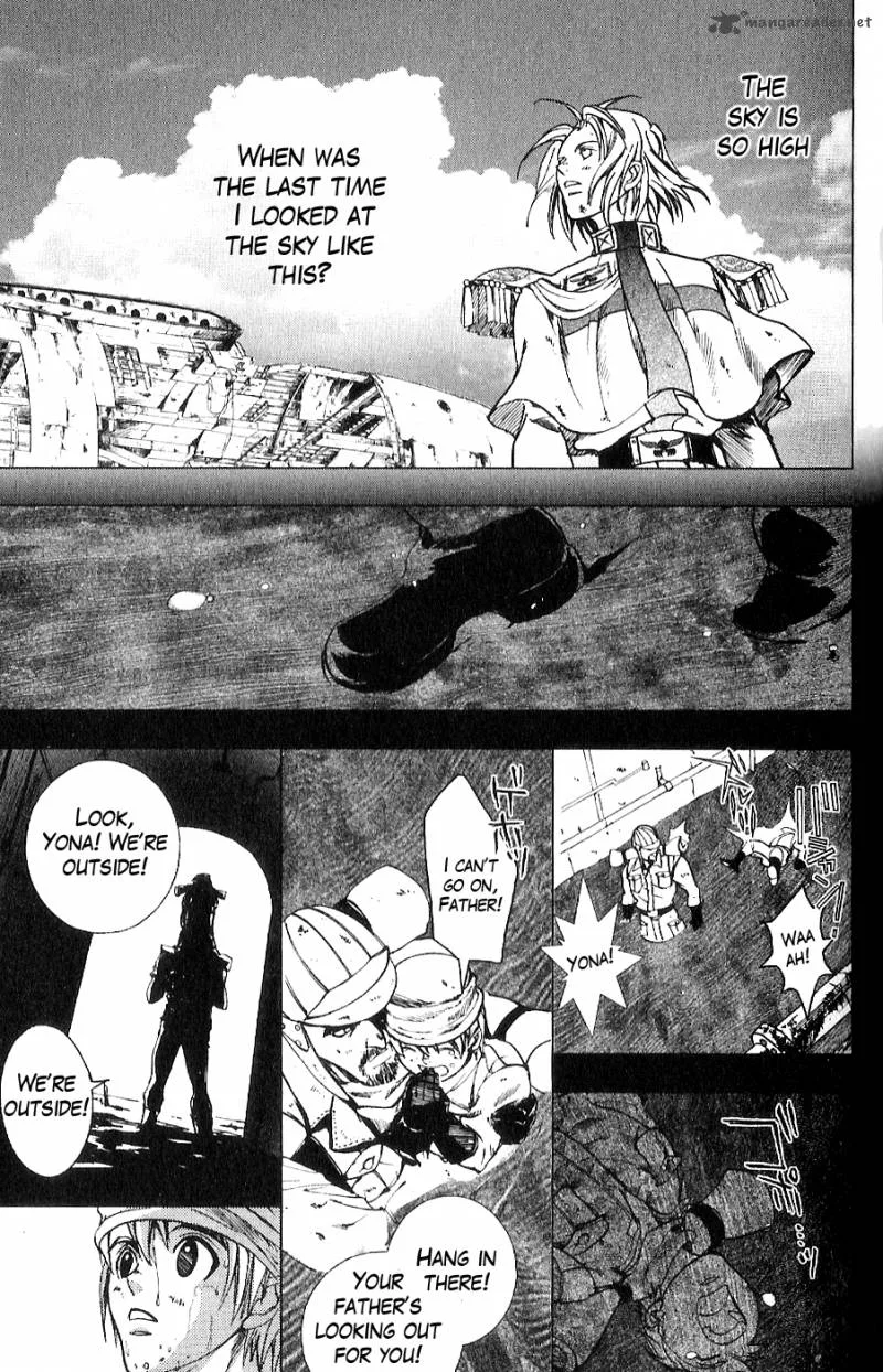 Fist of the North Star Juuza Gaiden Chapter 9 page 12