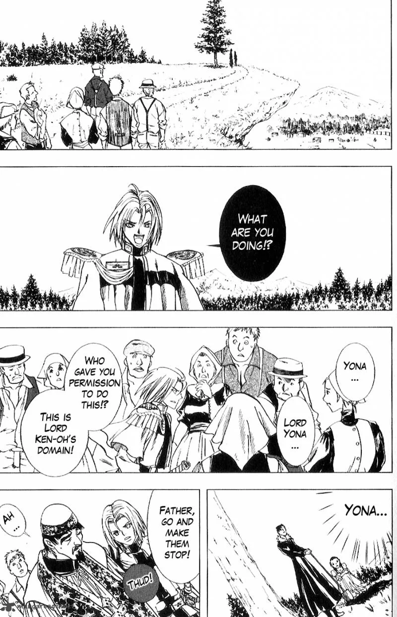 Fist of the North Star Juuza Gaiden Chapter 9 page 4
