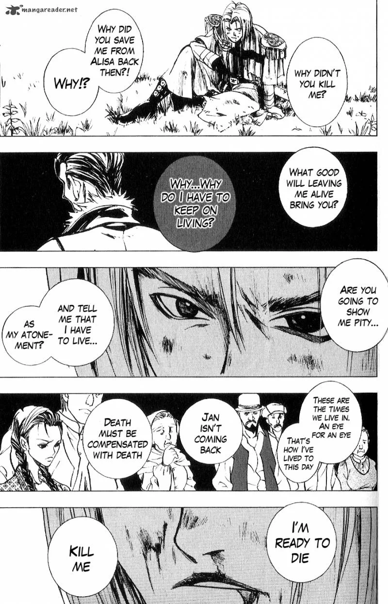 Fist of the North Star Juuza Gaiden Chapter 9 page 8