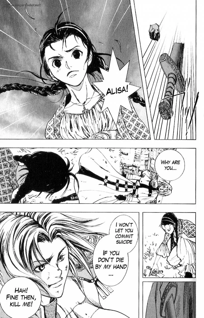 Fist of the North Star Juuza Gaiden Chapter 9 page 14