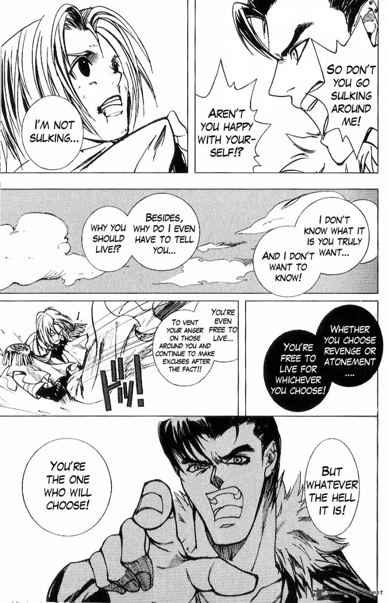 Fist of the North Star Juuza Gaiden Chapter 9 page 10