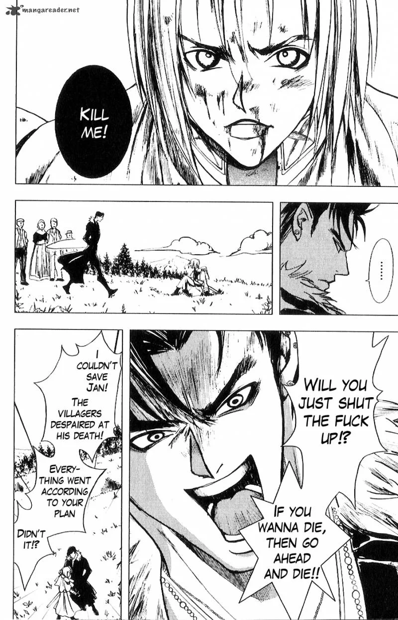 Fist of the North Star Juuza Gaiden Chapter 9 page 9