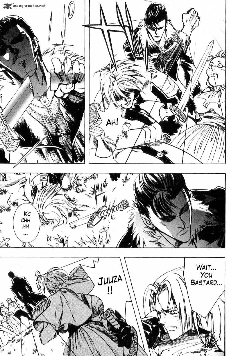 Fist of the North Star Juuza Gaiden Chapter 9 page 6