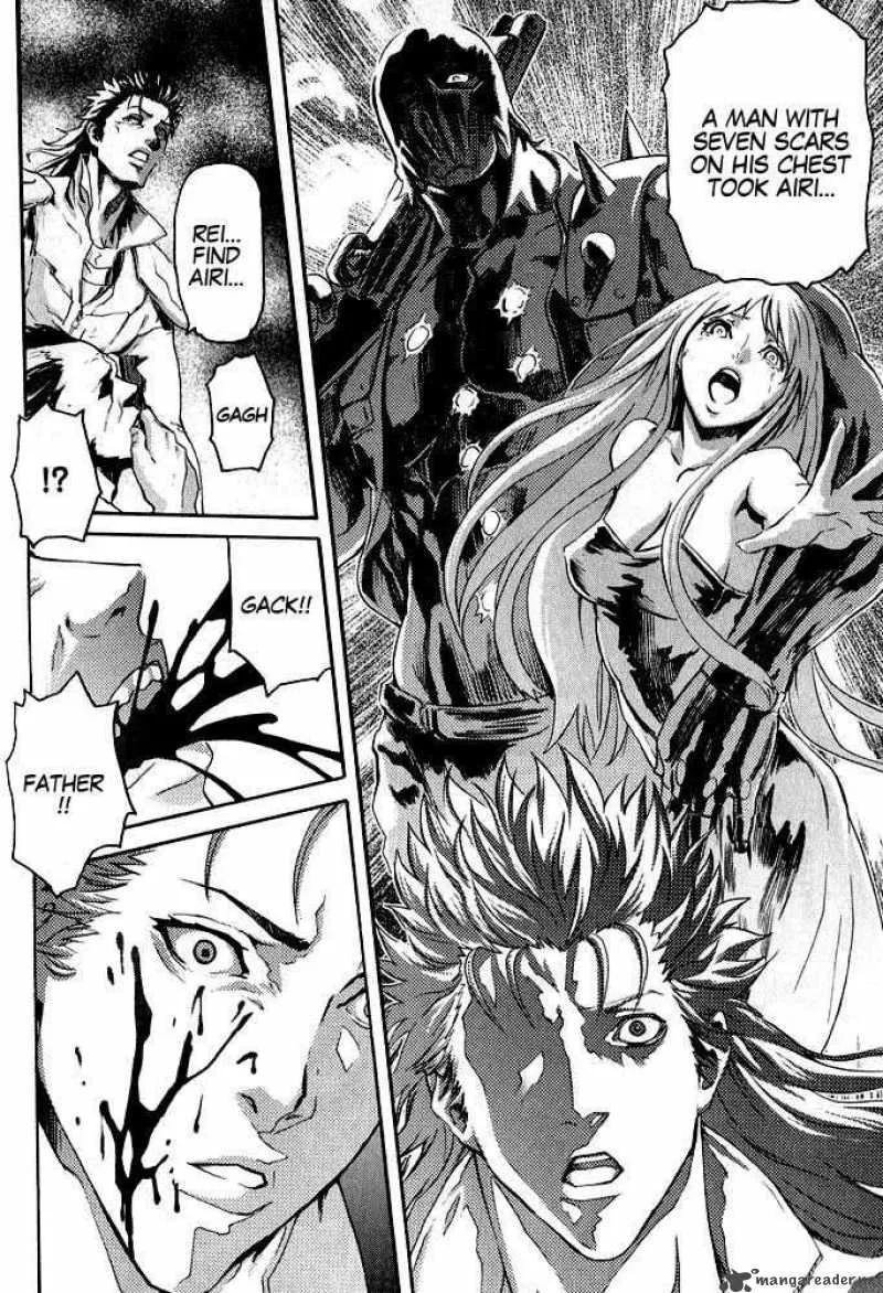 Fist of the North Star Rei Gaiden Chapter 1 page 17