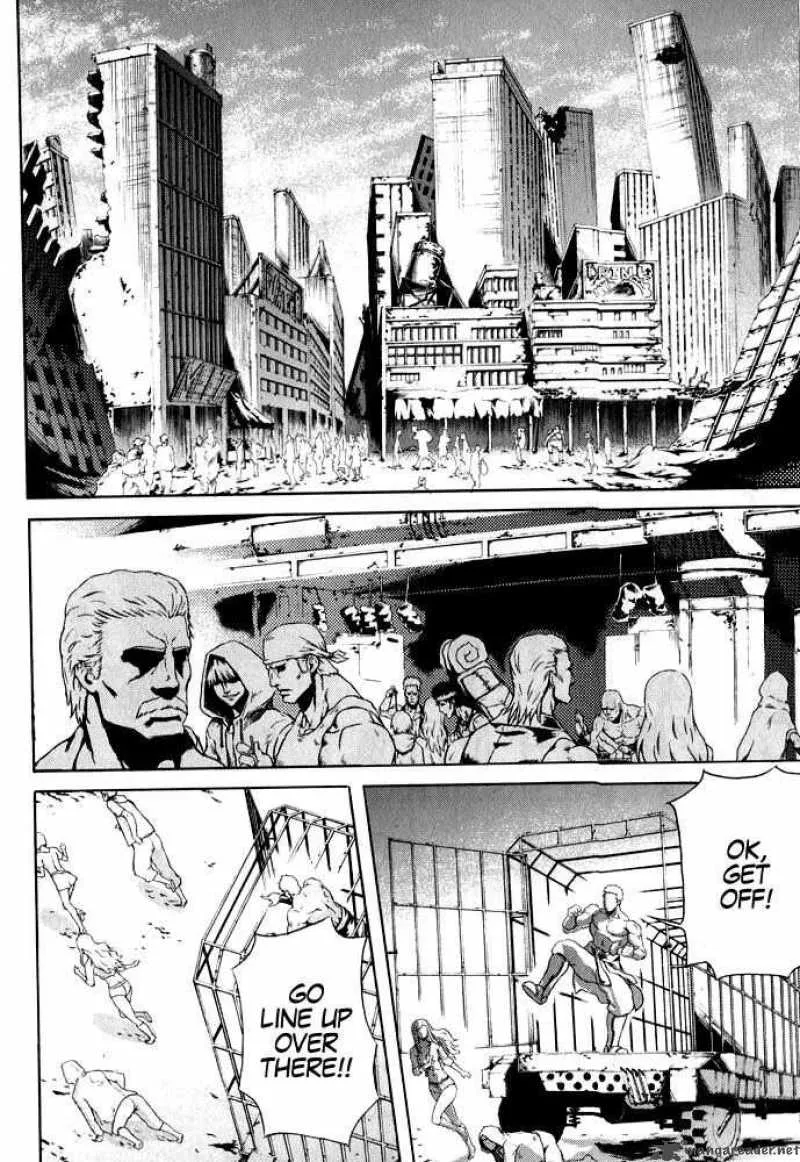 Fist of the North Star Rei Gaiden Chapter 1 page 23