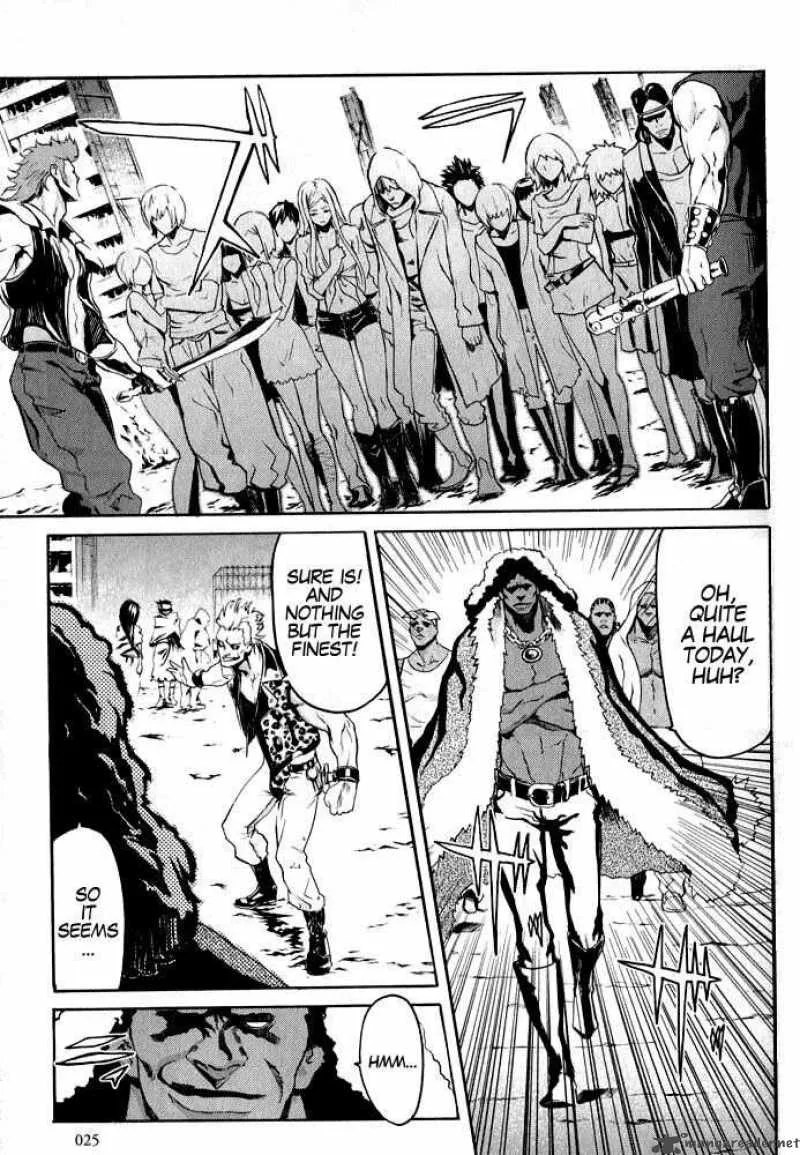 Fist of the North Star Rei Gaiden Chapter 1 page 24