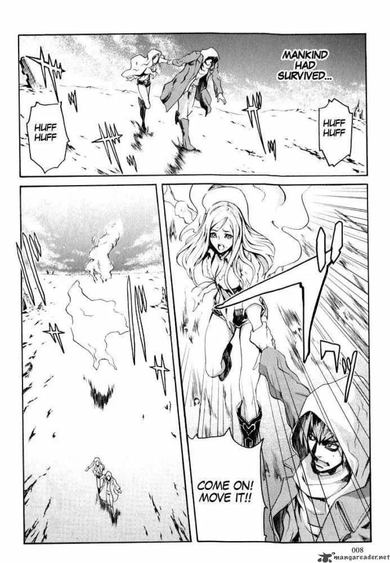 Fist of the North Star Rei Gaiden Chapter 1 page 8