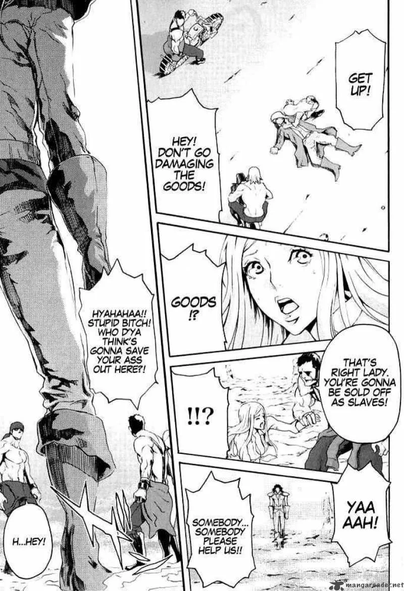 Fist of the North Star Rei Gaiden Chapter 1 page 11