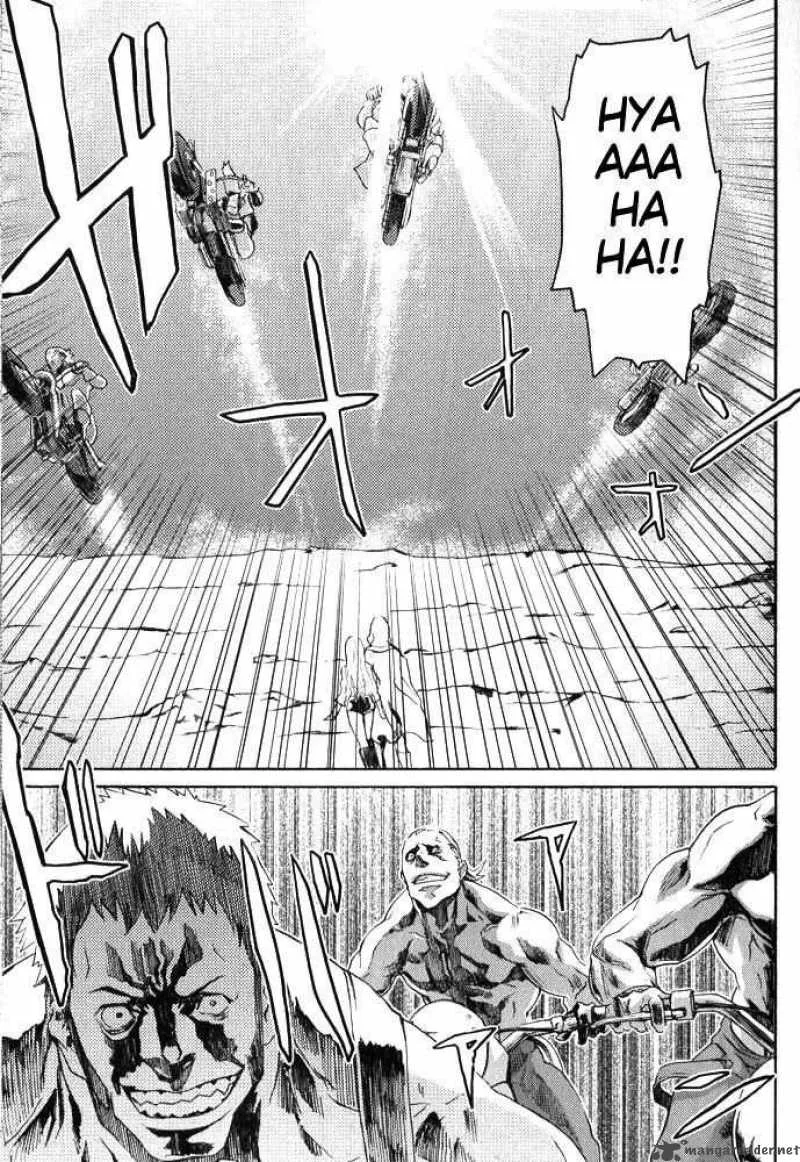 Fist of the North Star Rei Gaiden Chapter 1 page 9
