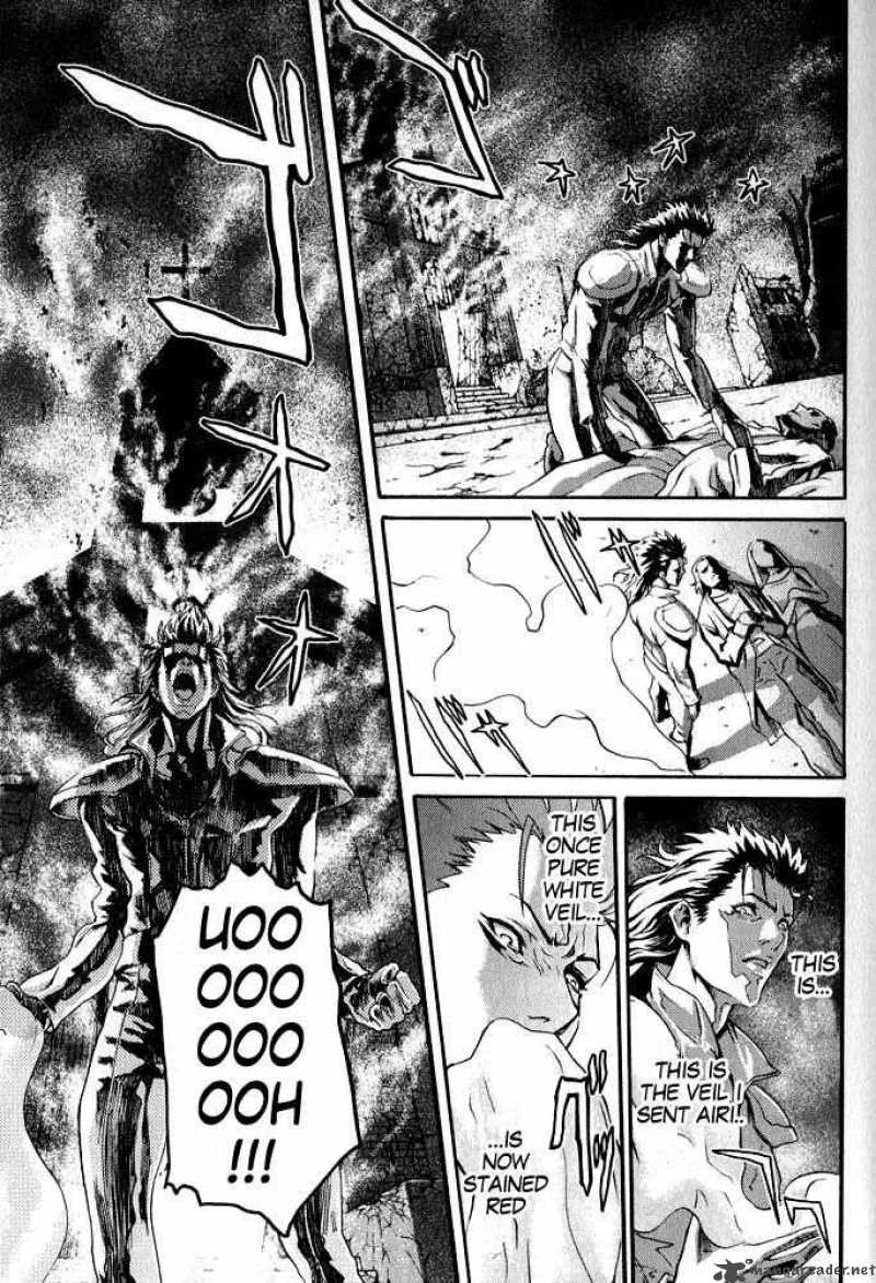 Fist of the North Star Rei Gaiden Chapter 1 page 18