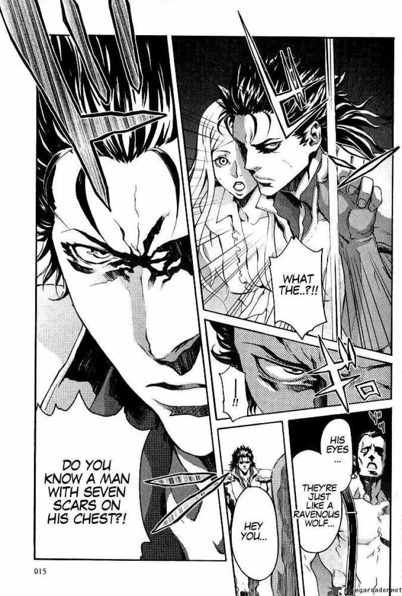 Fist of the North Star Rei Gaiden Chapter 1 page 14