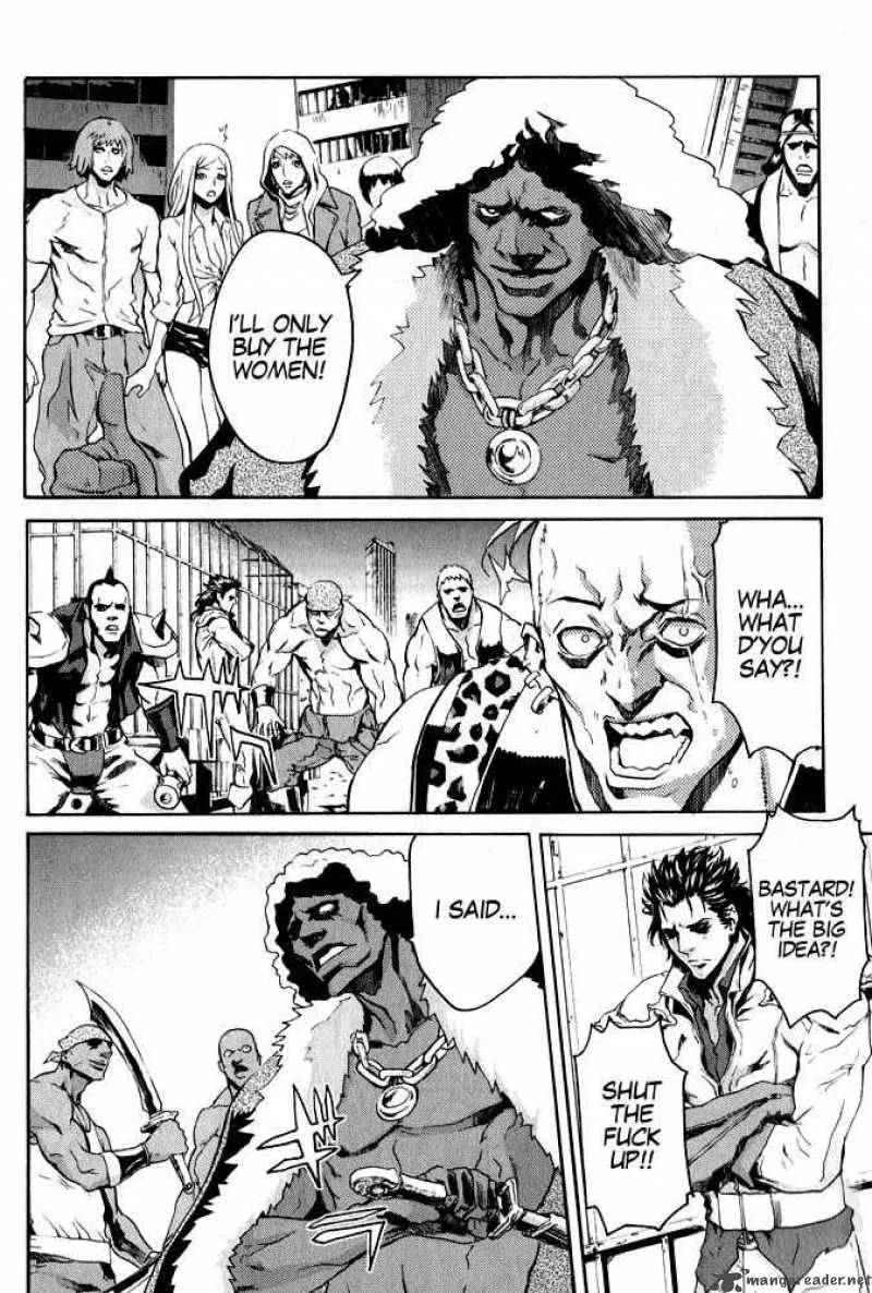 Fist of the North Star Rei Gaiden Chapter 1 page 25