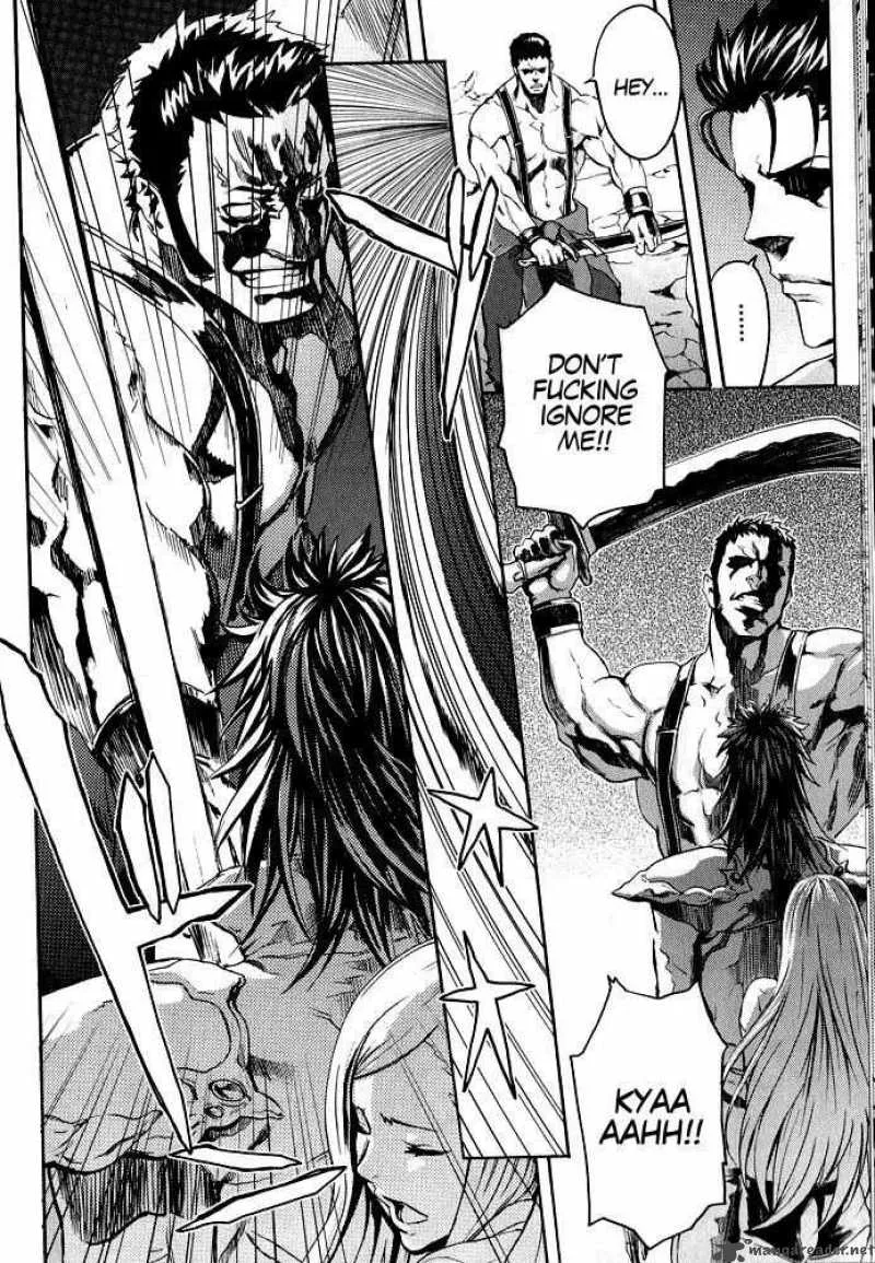 Fist of the North Star Rei Gaiden Chapter 1 page 13
