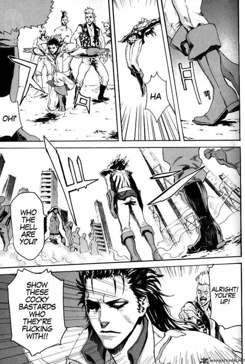 Fist of the North Star Rei Gaiden Chapter 1 page 28