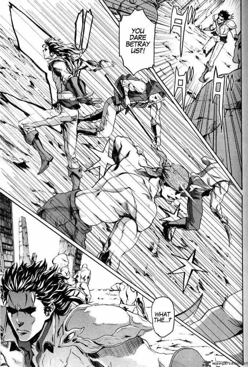 Fist of the North Star Rei Gaiden Chapter 1 page 30