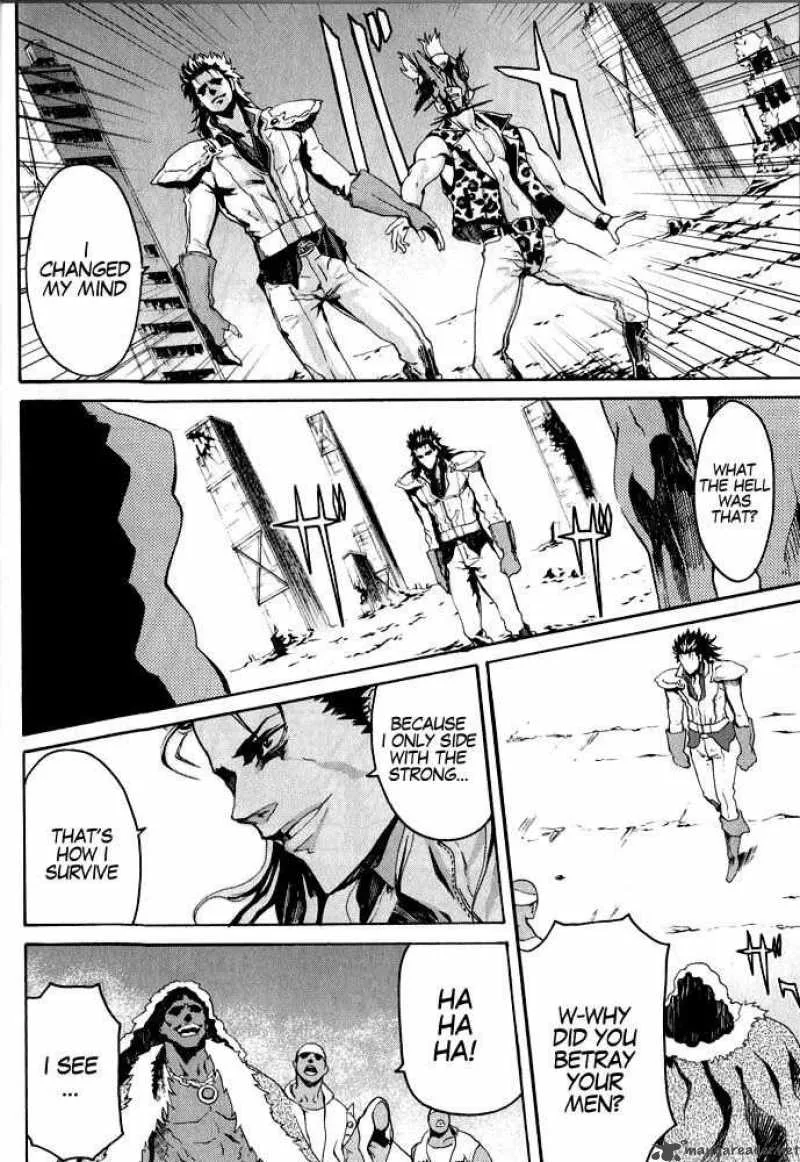 Fist of the North Star Rei Gaiden Chapter 1 page 32