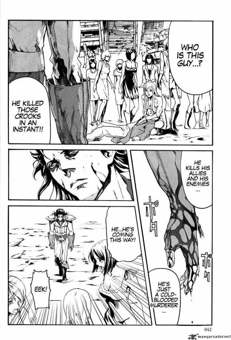 Fist of the North Star Rei Gaiden Chapter 1 page 37