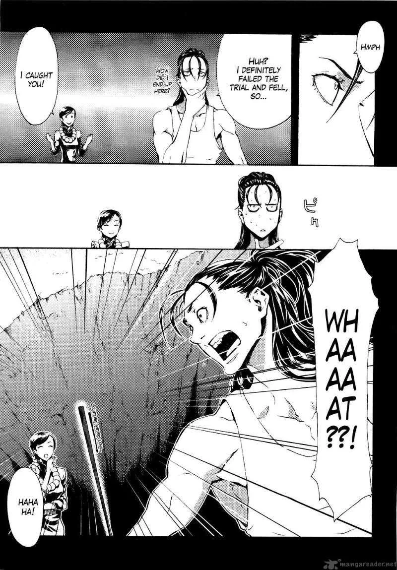 Fist of the North Star Rei Gaiden Chapter 10 page 8