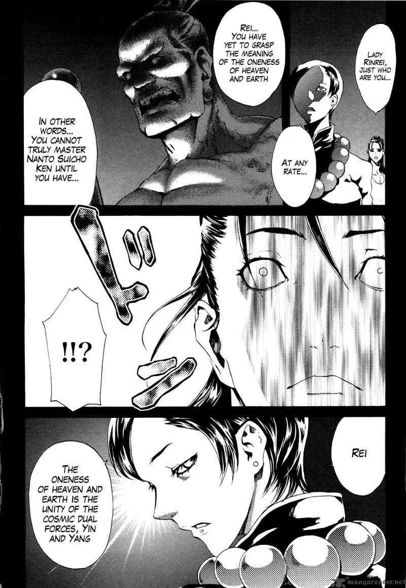 Fist of the North Star Rei Gaiden Chapter 10 page 9