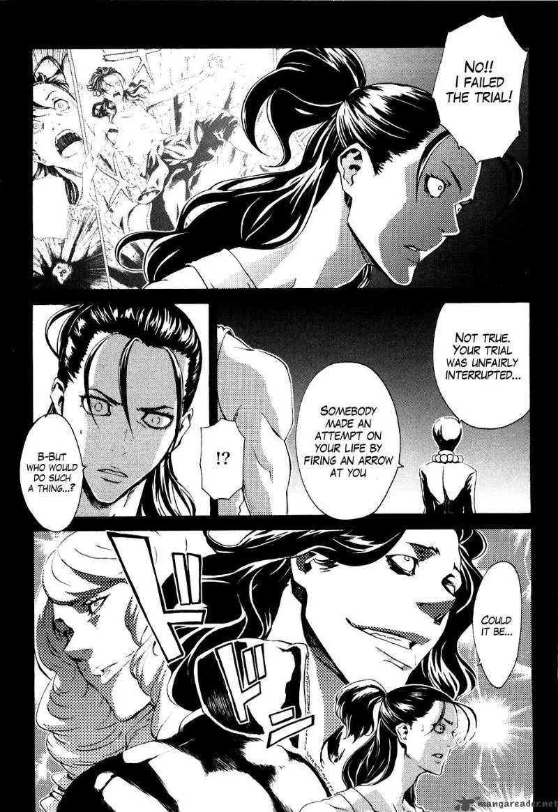 Fist of the North Star Rei Gaiden Chapter 10 page 7