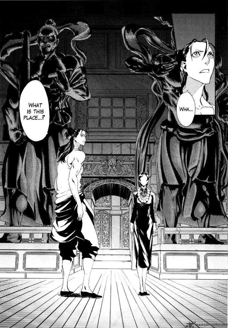 Fist of the North Star Rei Gaiden Chapter 10 page 6